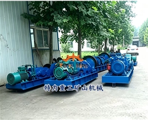 JSDB-13双速多用绞车